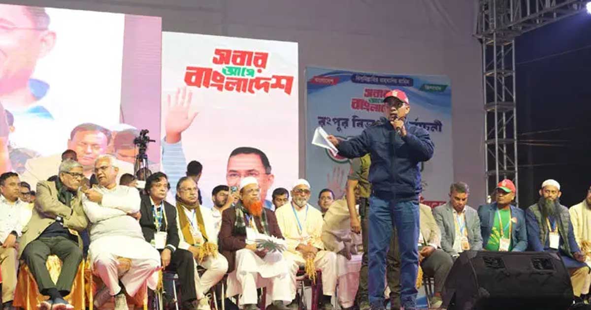 বিএনপিই পারে দেশকে দুর্নীতির রাহুগ্রাস থেকে মুক্ত করতে: তারেক রহমান