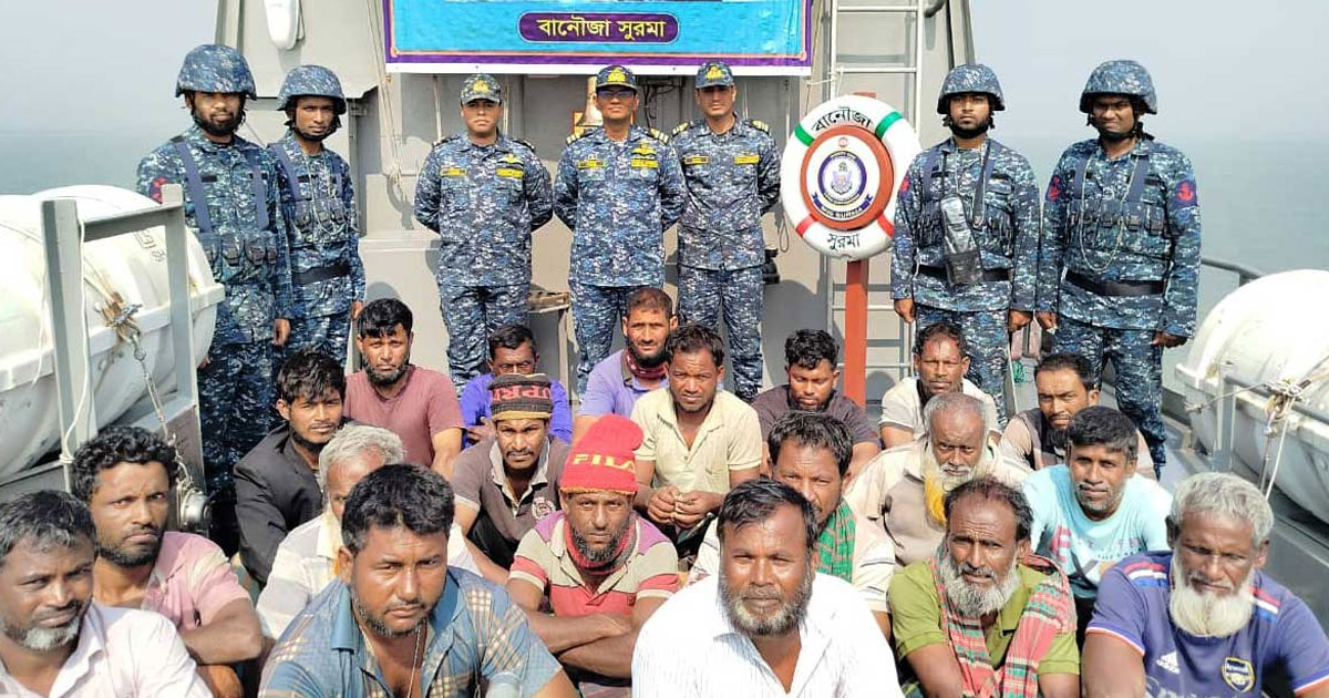 কুতুবদিয়ার অদূরে সাগরে ভাসমান ২০ জেলে উদ্ধার