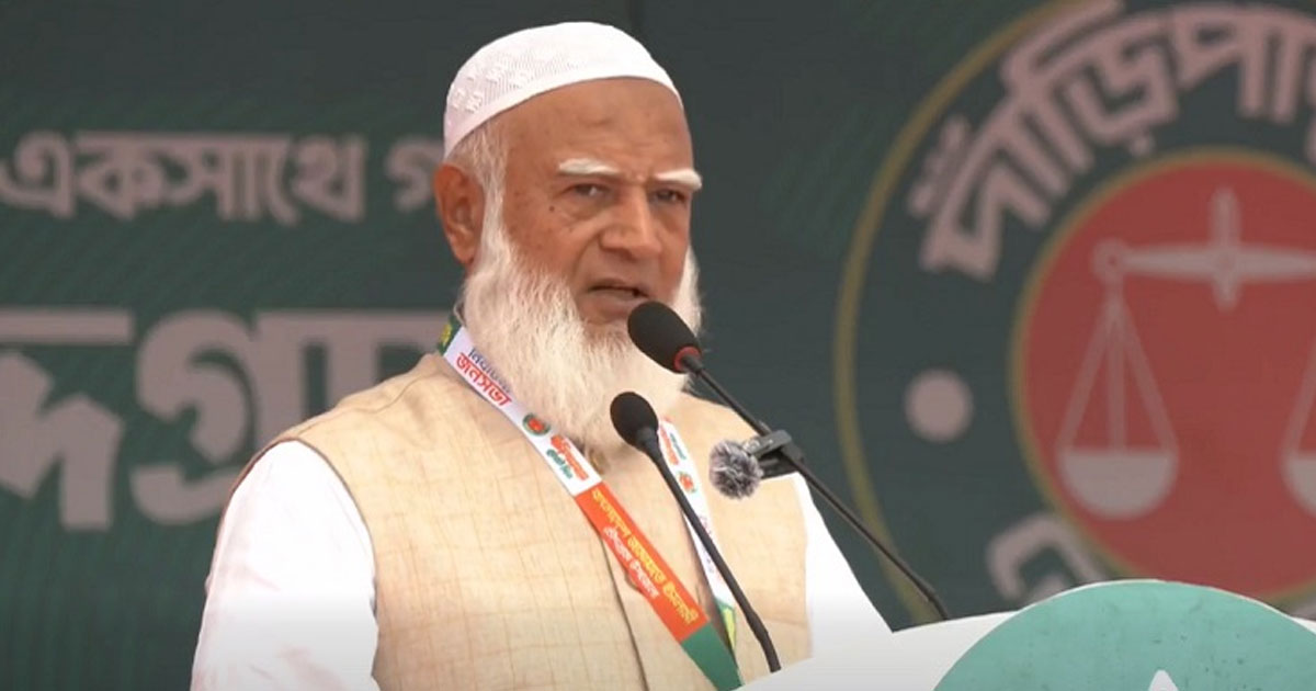 বাংলাদেশের যুবকরা বেকার ভাতা চায় না: জামায়াত আমির