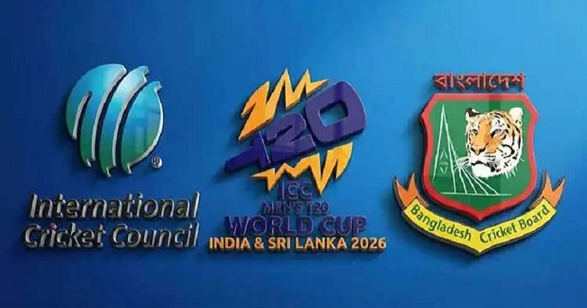 আইসিসি-বাংলাদেশ দ্বন্দ্বে নিজেদের অবস্থান পরিষ্কার করল শ্রীলঙ্কা