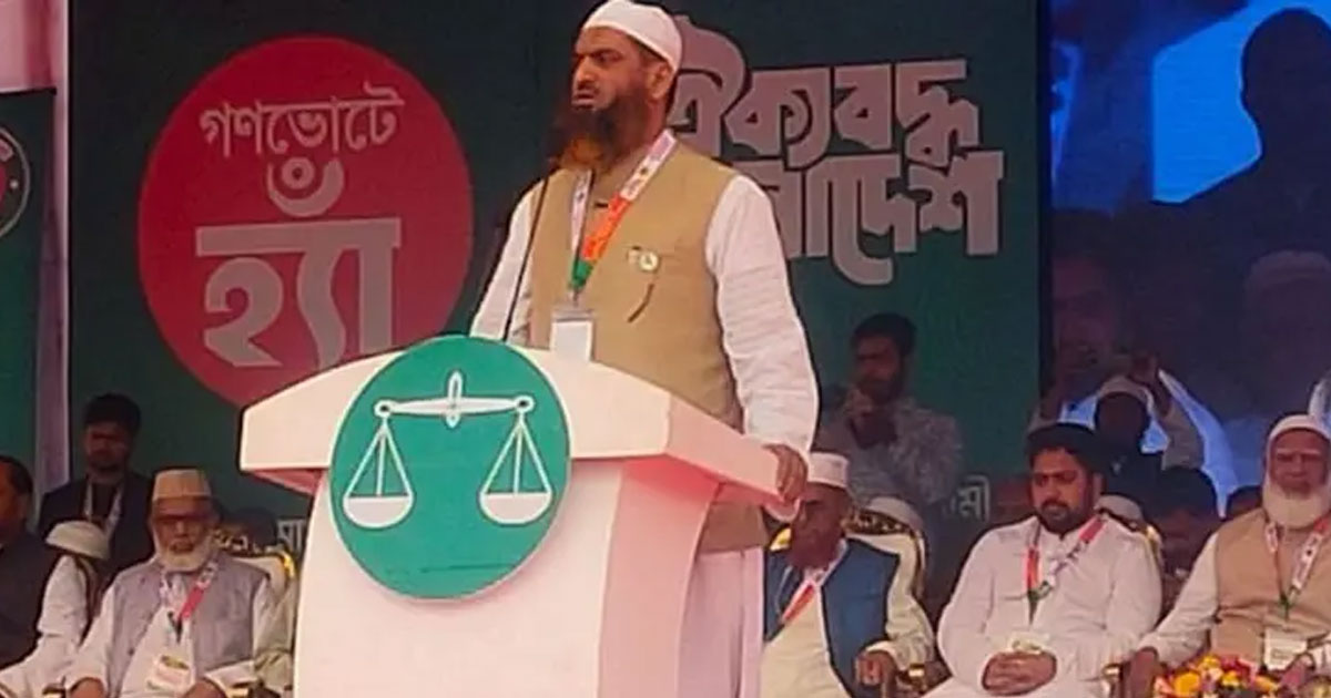 নারী নির্যাতন হলে আগুন নেভানো যাবে না: মামুনুল হক