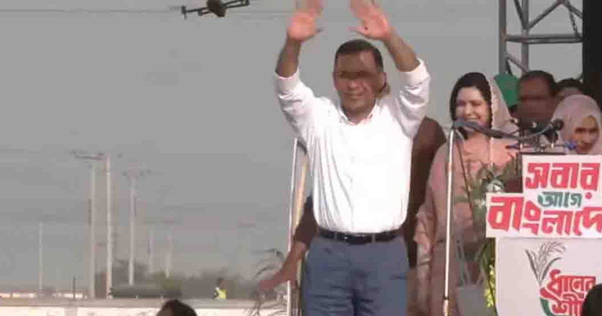 জবাবদিহিমূলক সরকারেই নিশ্চিত হবে অধিকার: তারেক রহমান