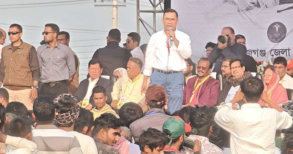 পরীক্ষিত নেতৃত্বের ওপরই মানুষের ভরসা: তারেক রহমান