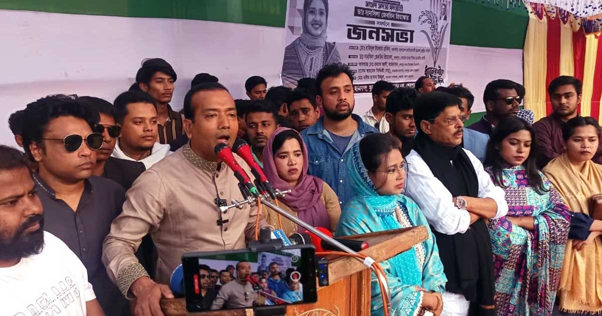 ‘জামায়াত কথায় কথায় ইসলামের নাম বলে, কিন্তু কর্মকাণ্ড ইসলামবিরোধী’