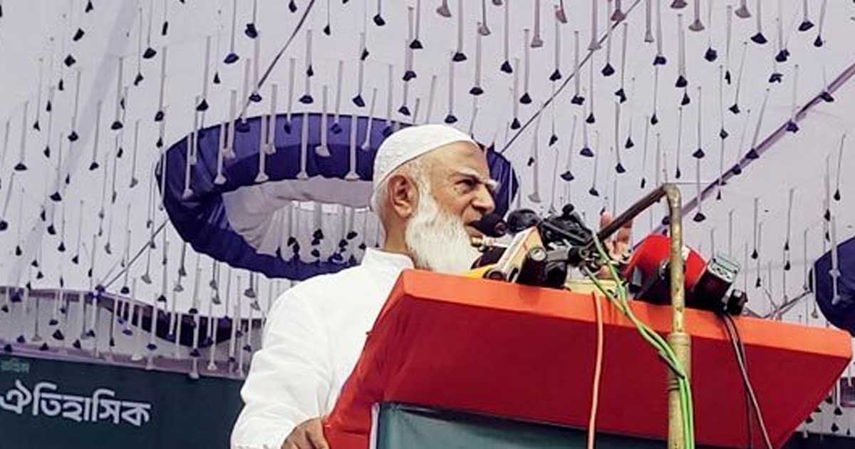 হ্যাক হওয়া পোস্টে কেউ কষ্ট পেলে ক্ষমাপ্রার্থী: জামায়াত আমির