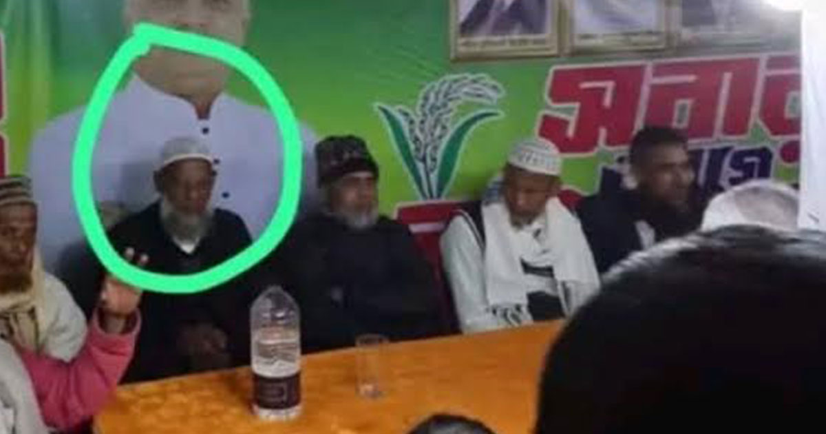 মা-মেয়ে ধর্ষণ মামলার আসামি আওয়ামী লীগ থেকে এখন বিএনপিতে