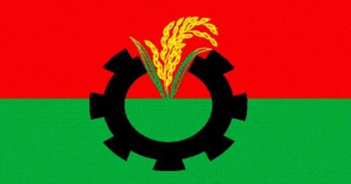 বিএনপির কেন্দ্রীয় নেতাসহ ১৯ জনকে বহিষ্কার