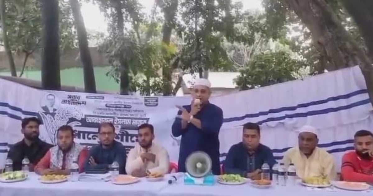 ধানের শীষে ভোট না দিলে রেহাই নেই, হুমকি বিএনপি নেতার
