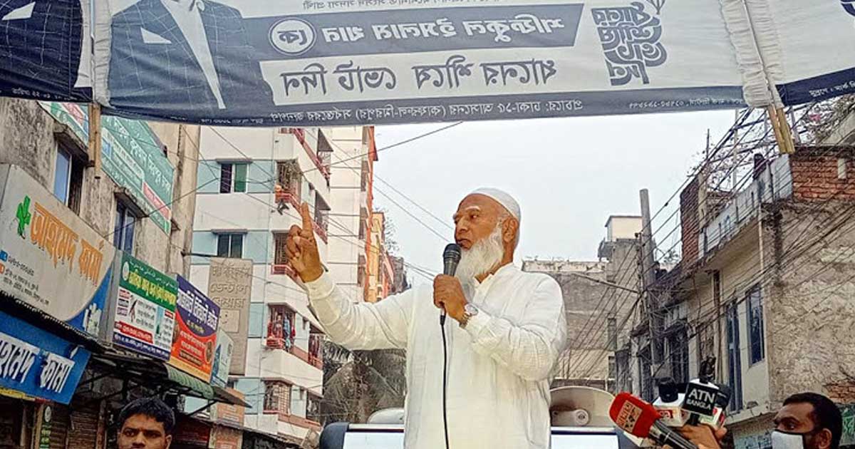 জনগণের সম্পদ রক্ষায় জামায়াত আমিরের অঙ্গীকার