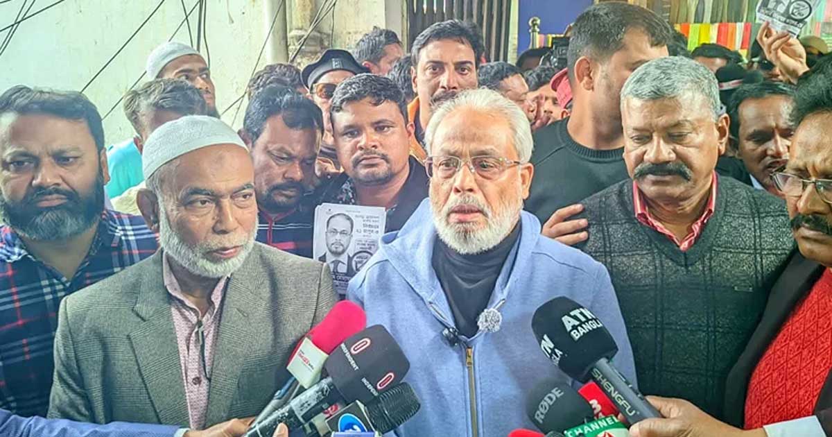 বর্তমান সরকারের গণভোট আয়োজন দেশদ্রোহিতা: জি এম কাদের