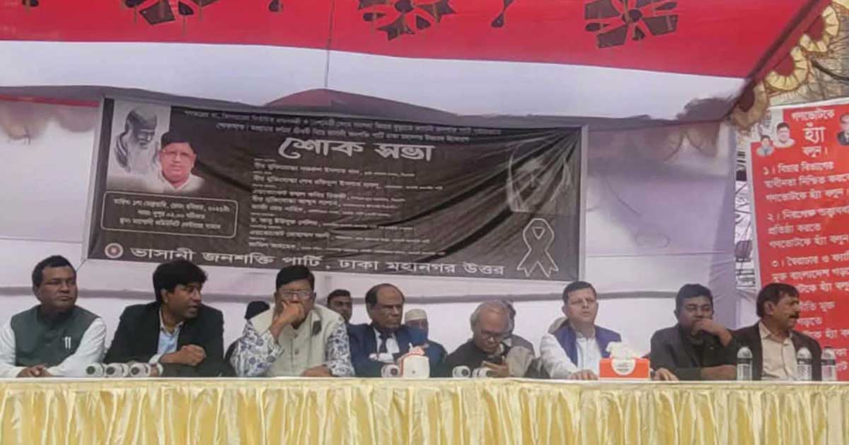 খালেদা জিয়া গণতন্ত্রের লড়াইয়ে হিমালয়ের মতো দৃঢ় ছিলেন: রিজভী