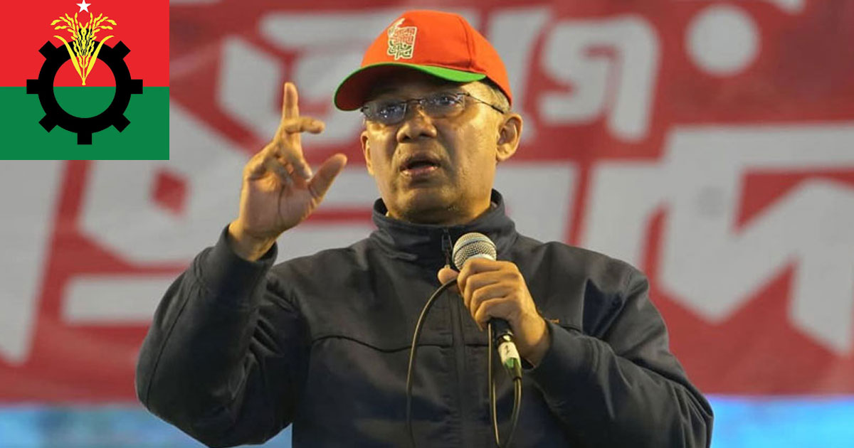 আজ খুলনা ও যশোরে সমাবেশে যোগ দেবেন তারেক রহমান