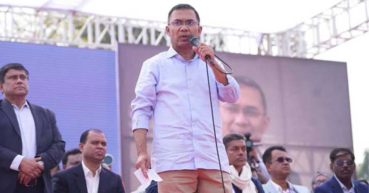 নারীদের নিয়ে অশালীন ভাষা ব্যবহার করে একটি দল: তারেক রহমান