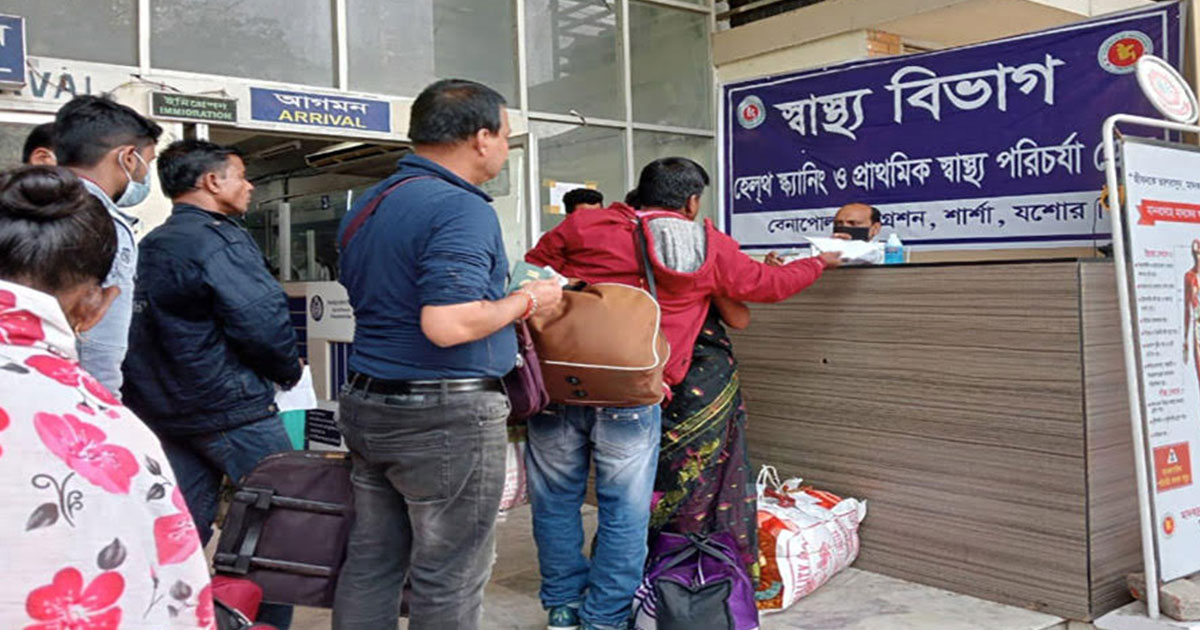 পশ্চিমবঙ্গে ‘নিপা ভাইরাস’ ছড়িয়ে পড়লেও বেনাপোলে নেই সতর্কতা