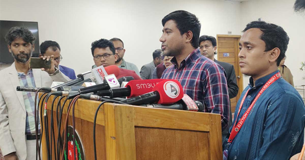 একটি পক্ষের হামলাকারীরা পার পেয়ে যাচ্ছে: ইসিতে অভিযোগ এনসিপির