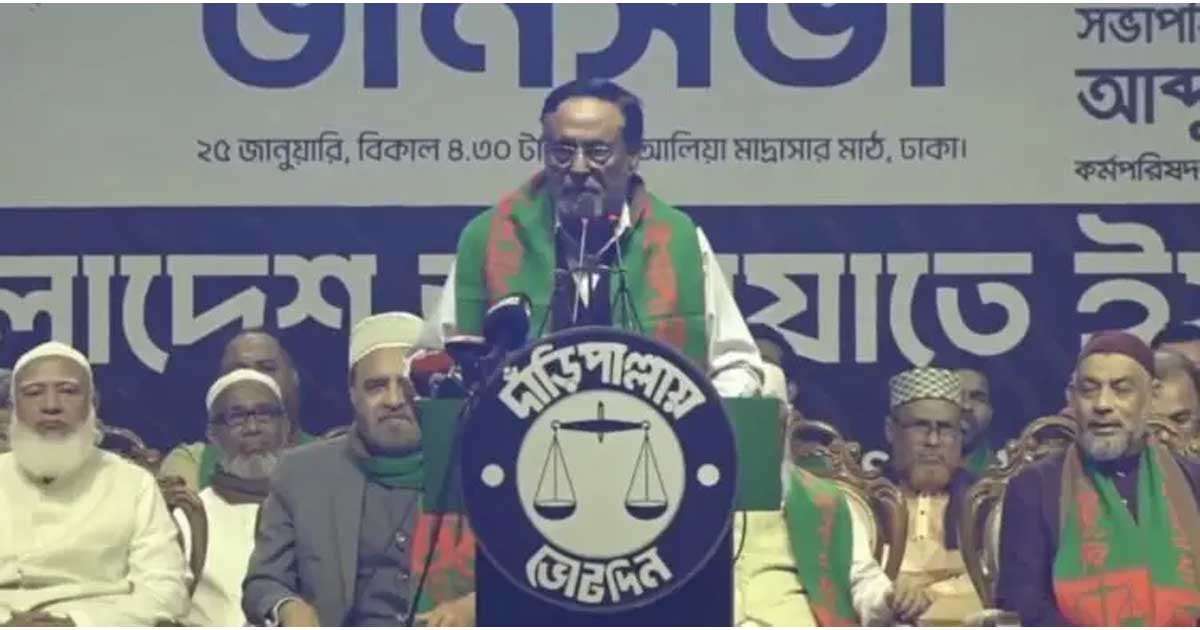 বিএনপি এখন ভাড়াটেদের দল, নিয়ন্ত্রণ ভারতের হাতে: অলি আহমদ