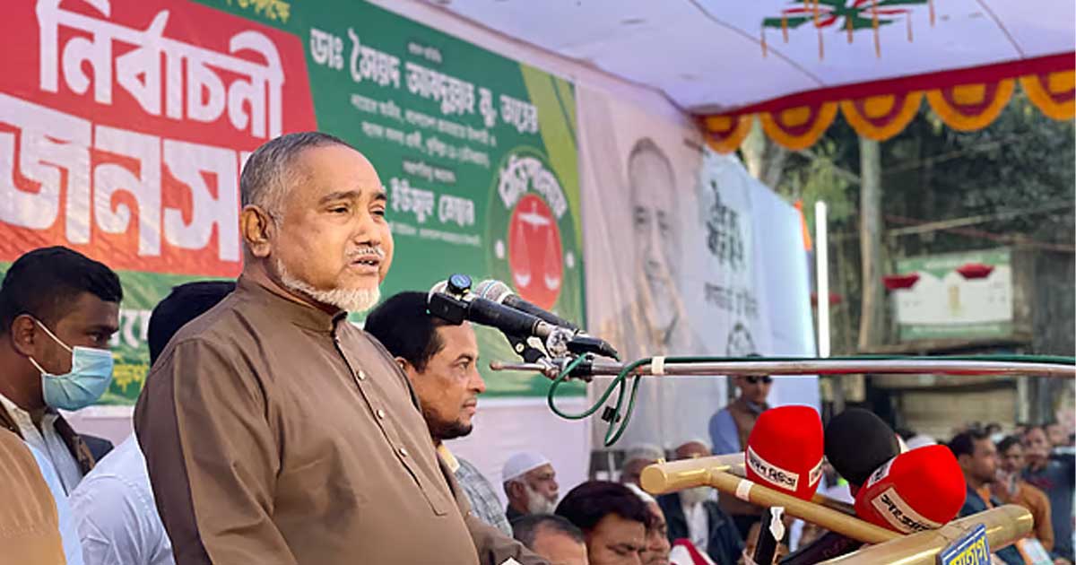 বিএনপির একটি বড় অংশ আমাকে সমর্থন জানাচ্ছে: মোহাম্মদ তাহের