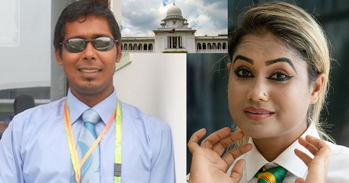 জাহানারা আলমের অভিযোগ তদন্তে বিসিবির নীরবতা: হাইকোর্টের রুল