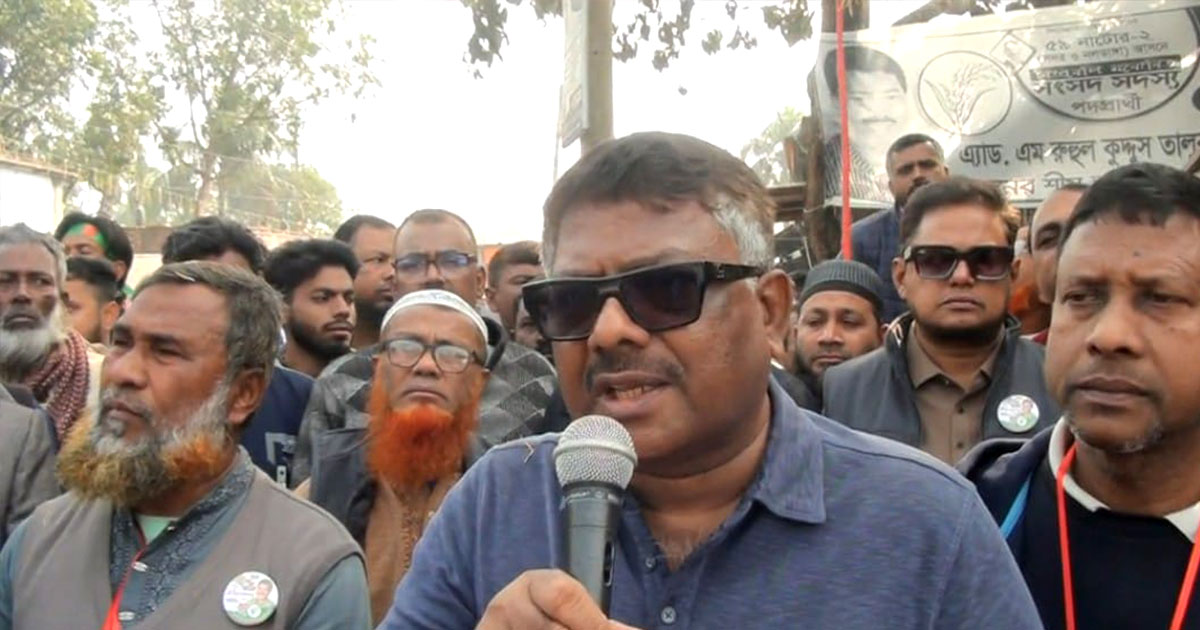 মেয়েদেরকে সবচেয়ে বেশি সম্মানিত করেছেন জিয়া পরিবার: নাটোরে দুলু