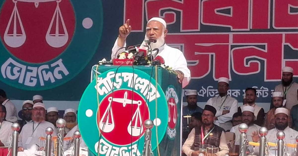 জনগণ দলীয় সরকার নয়, জনগণের সরকার দেখতে চায়: শফিকুর রহমান