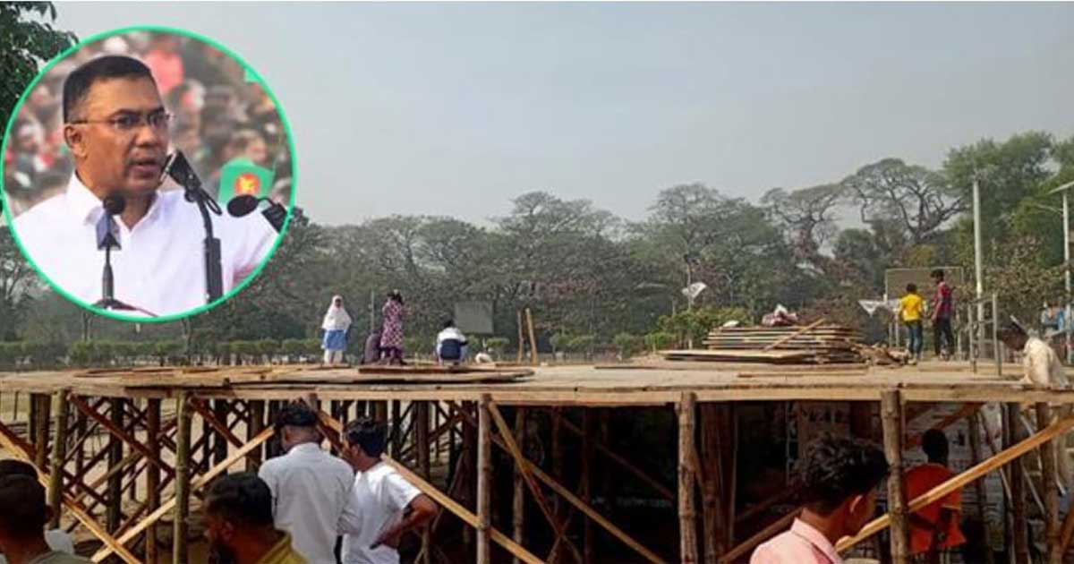 তারেক রহমানকে বরণের অপেক্ষায় বরিশালবাসী, চলছে মঞ্চ প্রস্তুতির কাজ