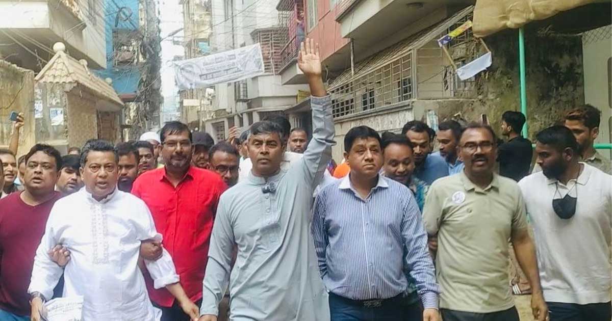 ঢাকা-১৮ আসনে ন্যায্যতার ভিত্তিতে সমান উন্নয়নের প্রতিশ্রুতি বিএনপি প্রার্থীর