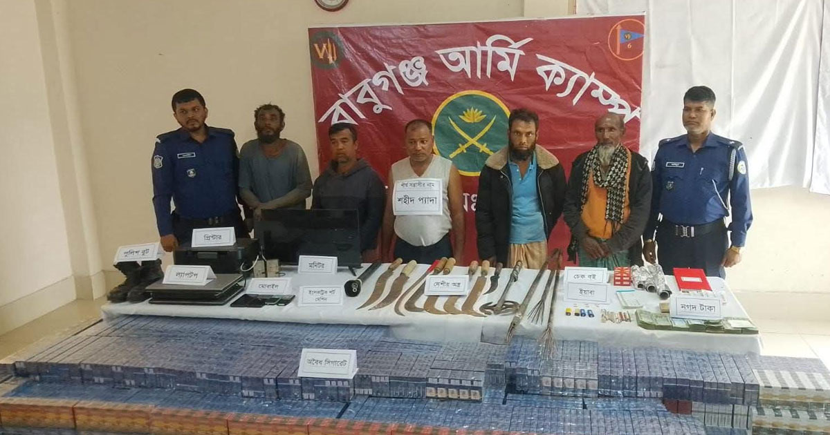 বাবুগঞ্জে সেনাবাহিনীর অভিযানে ‘গলাকাটা শহিদ’সহ ৫ সন্ত্রাসী আটক