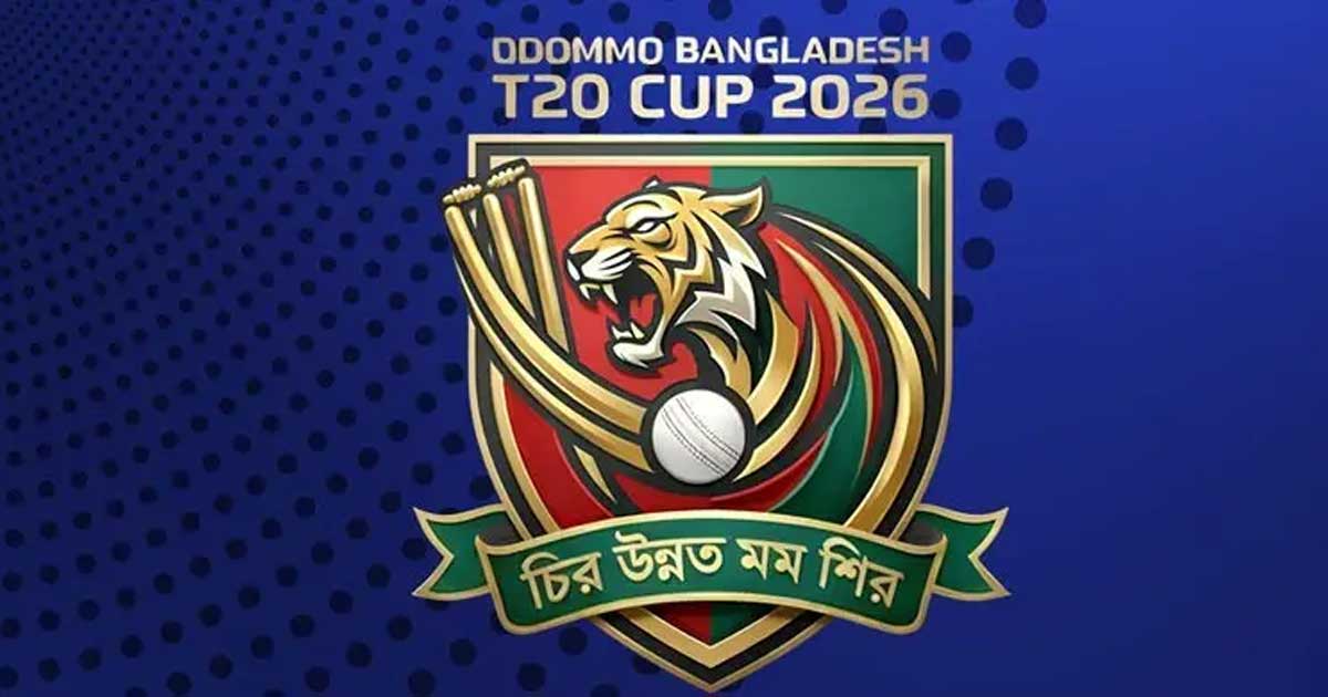 অদম্য বাংলাদেশ টি-টোয়েন্টি কাপ শুরু আজ