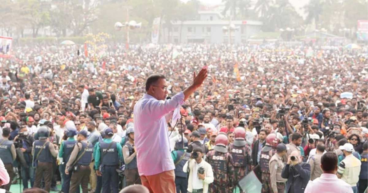 নয়াপল্টনে তারেক রহমানের ৮ ফেব্রুয়ারির সমাবেশ স্থগিত