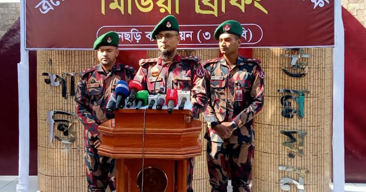 পানছড়ির ২৫ ভোটকেন্দ্রে থাকবে ৬ প্লাটুন বিজিবি, সঙ্গে ড্রোন নজরদারি