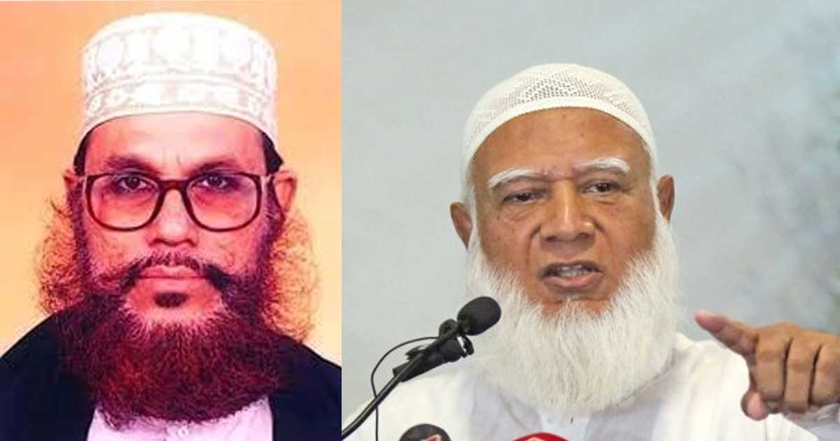 ক্ষমতায় এলে সাঈদী হত্যার বিচার নিশ্চিত করা হবে: জামায়াত আমির