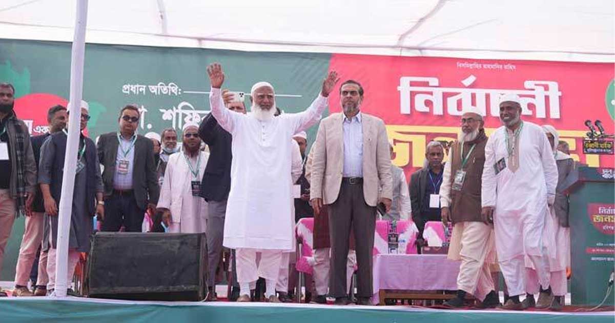 এমন বাংলাদেশ দেখলে আমার ভাই হয়তো মুক্তিযুদ্ধে যেতেন না: জামায়াত আমির