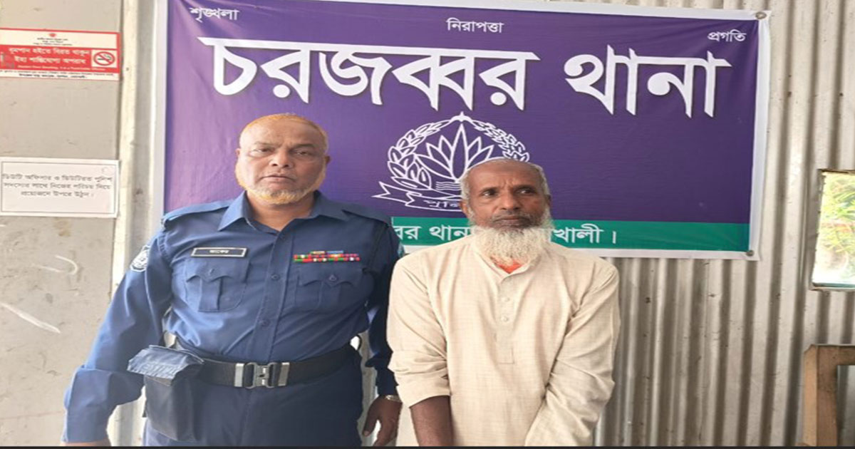 বিরিয়ানির প্রলোভন দেখিয়ে বুদ্ধি প্রতিবন্ধী তরুণীকে ধর্ষণ