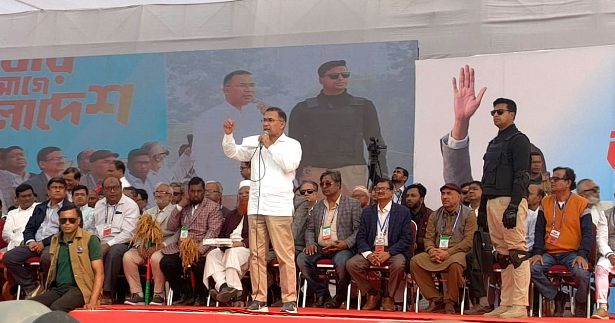 ক্ষমতায় গেলে ১০ হাজার টাকা পর্যন্ত কৃষি ঋণ সুদসহ মওকুফ করা হবে: তারেক রহমান