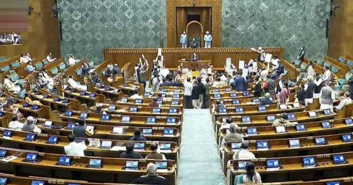 বাংলাদেশ নিয়ে ভারতের সংসদে আলোচনা