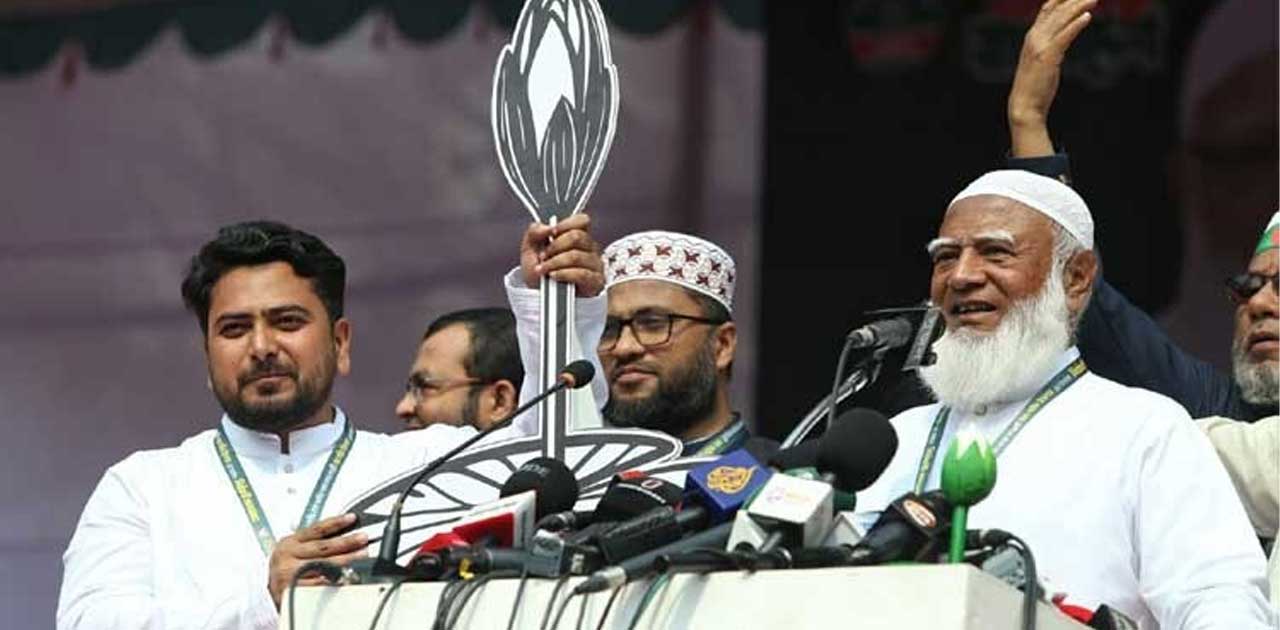 কেউ কেউ মজলুম থেকে জালেম হয়ে উঠেছে: ডা. শফিকুর রহমান