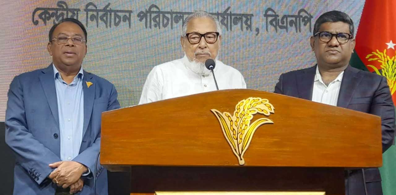 ফরিদপুর-১ আসনে বিএনপি প্রার্থীকে দোলনের সমর্থন