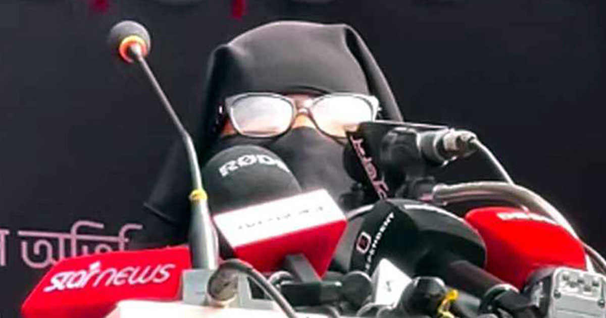 নাহিদের জন্য ভোট চাওয়া হাদির বোনের পরিচয় ভুয়া