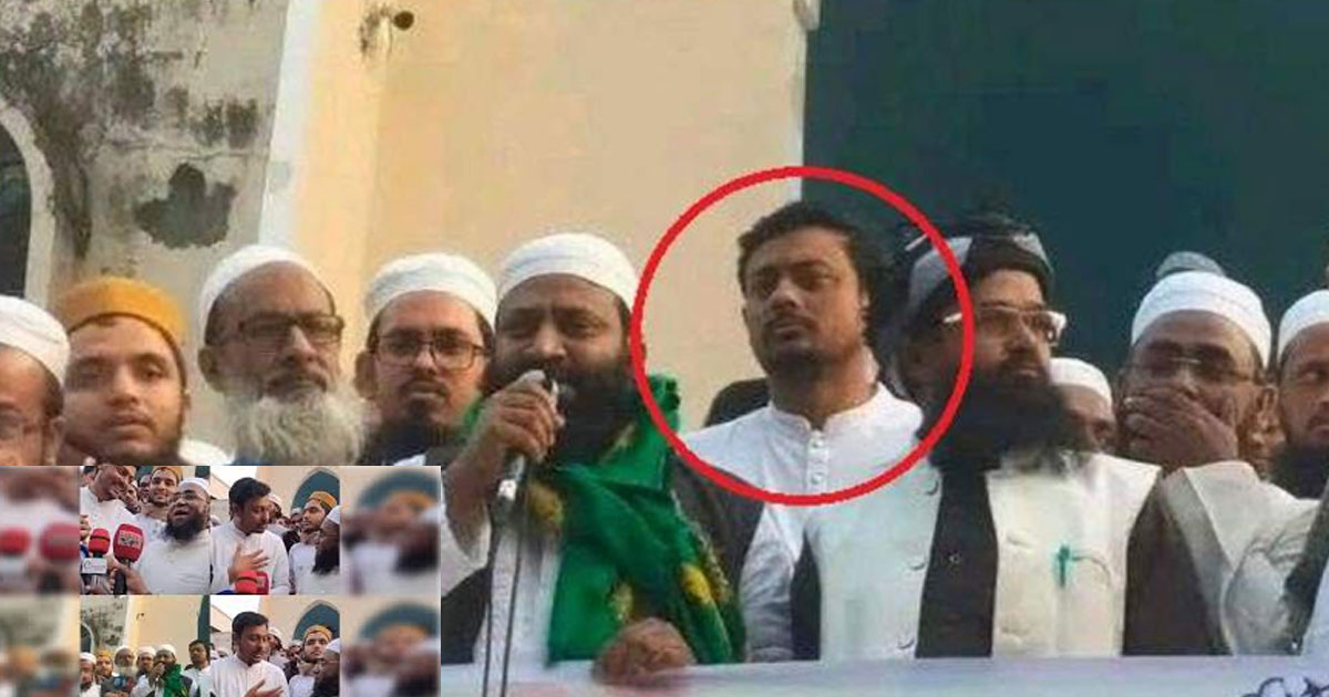 নিজের বিরুদ্ধে ডাকা বিক্ষোভে হাজির নাসীরুদ্দীন পাটওয়ারী