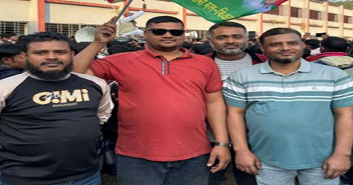 মাগুরা -২ আসনে ধানের শীষের বিশাল সমাবেশ