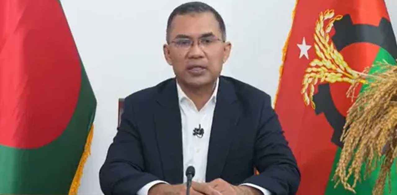 জাতির উদ্দেশে ভাষণ দিচ্ছেন তারেক রহমান