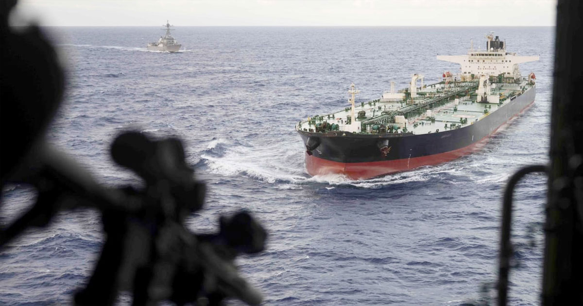 এবার ভারত মহাসাগরে চীনগামী ট্যাংকার জাহাজ জব্দ করল যুক্তরাষ্ট্র