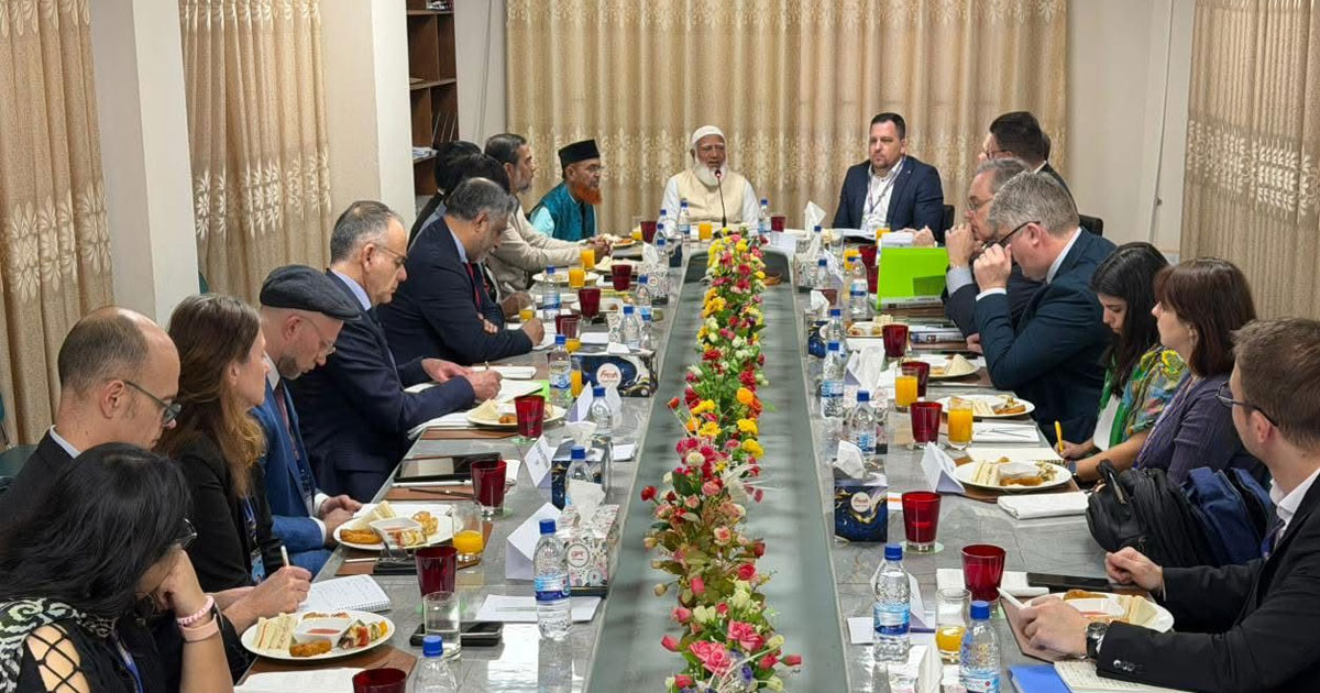 আমীরে জামায়াতের সঙ্গে ইইউ নির্বাচন পর্যবেক্ষণ মিশনের প্রধানের সৌজন্য সাক্ষাৎ