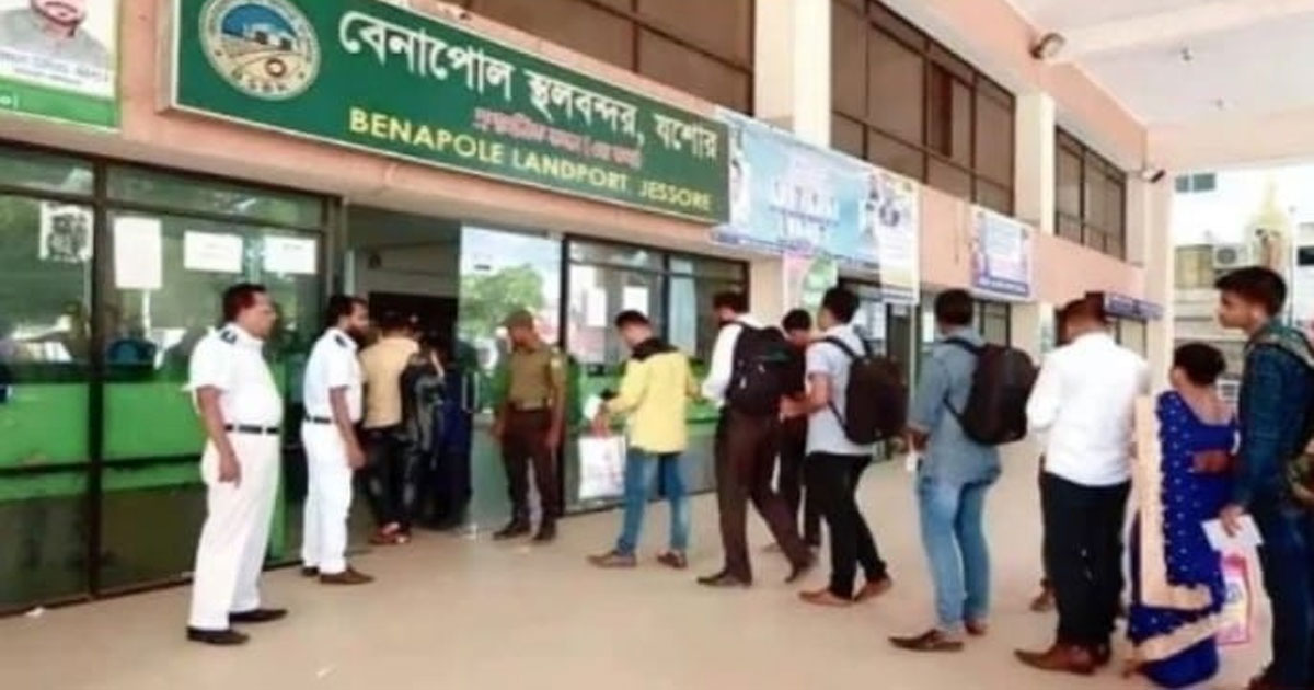 জাতীয় সংসদ নির্বাচন : বেনাপোল-পেট্রাপোল ইমিগ্রেশন দিয়ে যাত্রী যাতায়াত বন্ধ
