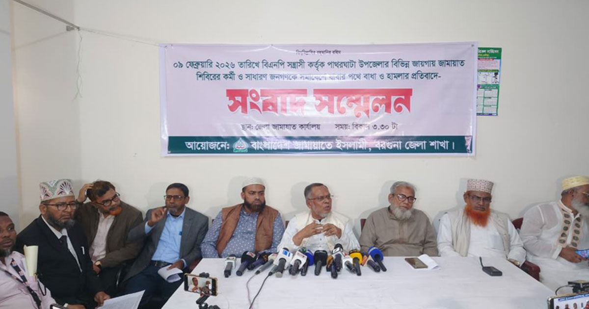 জনসভায় বাধা ও হামলায় প্রশাসনের নিষ্ক্রিয়তার অভিযোগ জামায়াত প্রার্থীর