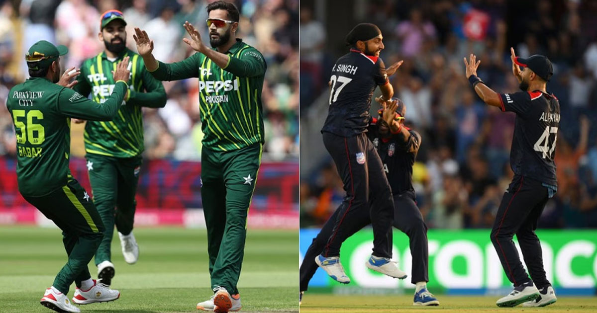 যুক্তরাষ্ট্রকে হারিয়ে টানা জয়ে সুপার এইটের পথে পাকিস্তান