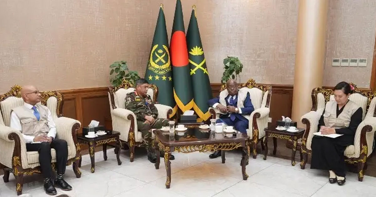 সেনাপ্রধানের সঙ্গে কমনওয়েলথ পর্যবেক্ষক দলের সৌজন্য সাক্ষাৎ