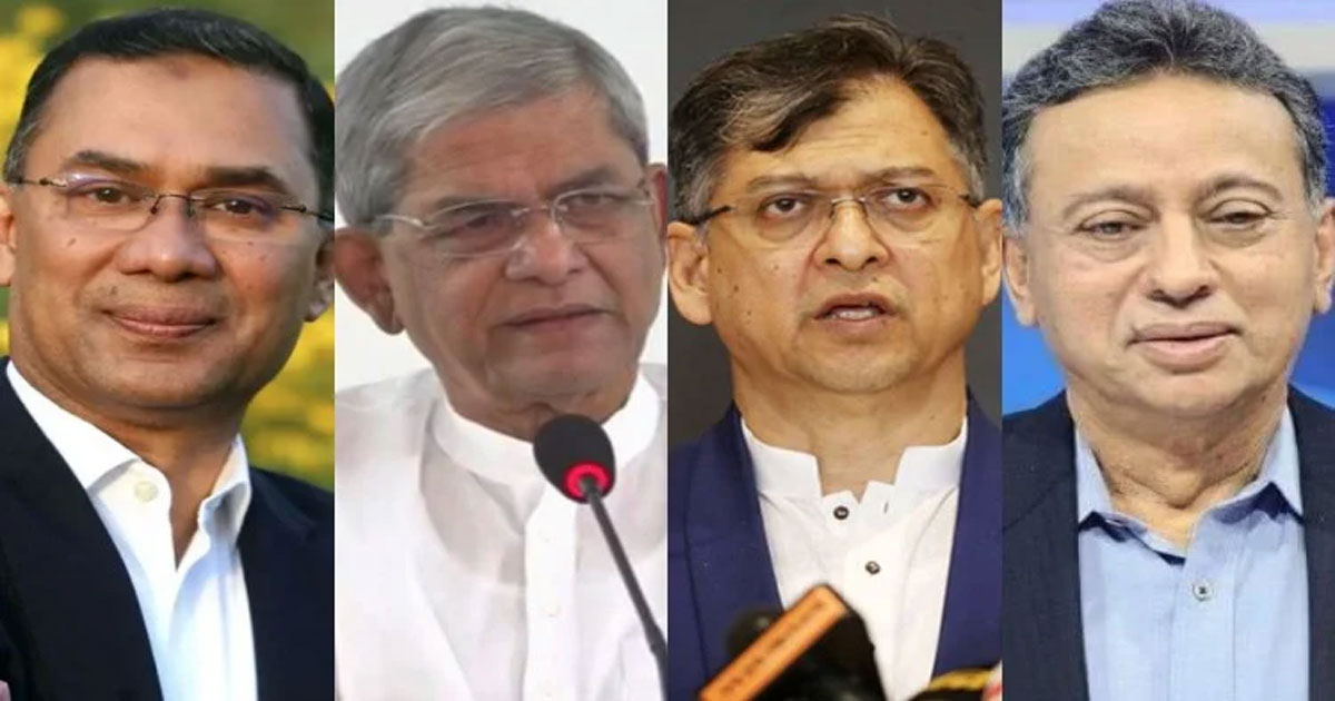 বিএনপির শীর্ষ নেতারা কোথায় ভোট দেবেন, জানাল দল