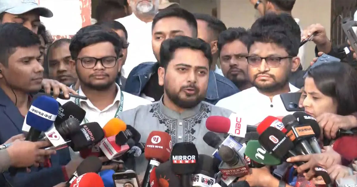 জনগণ যে রায় দেবেন, আমরা মেনে নেব :  নাহিদ