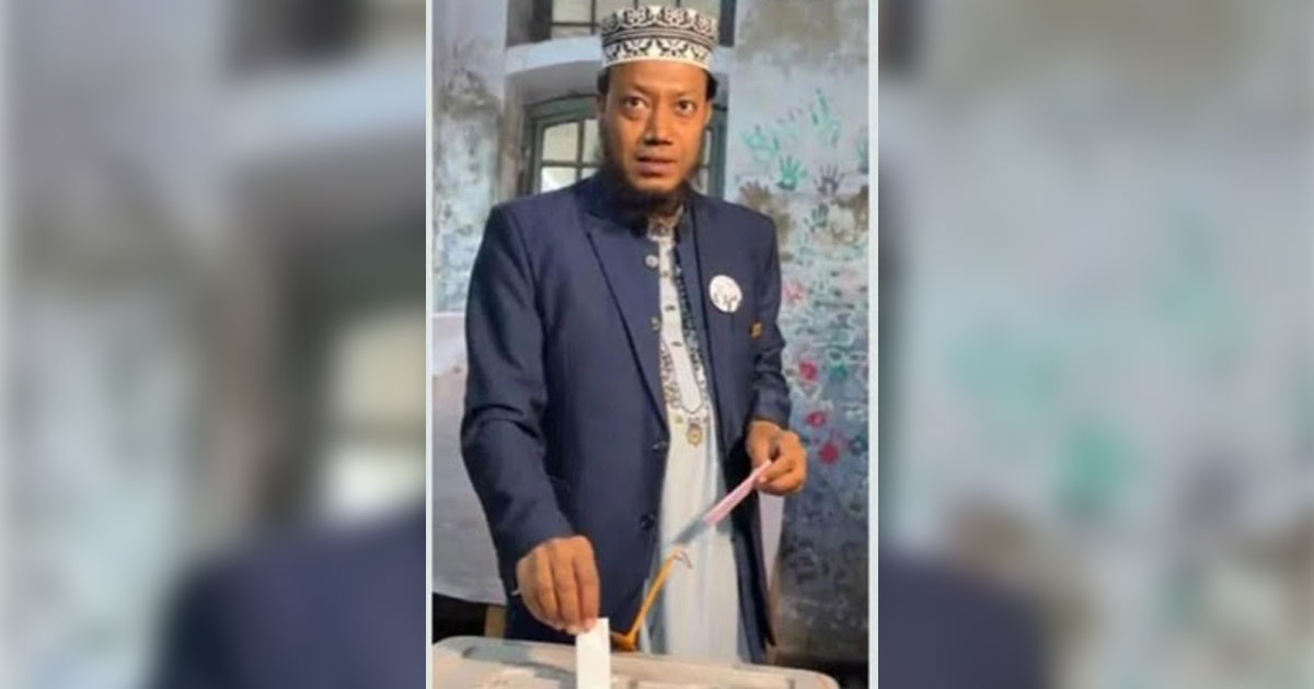 ভোট দিতে পেরে ঈদের মত আনন্দ লাগছে: আমির হামজা